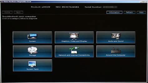 hp vision diagnostics